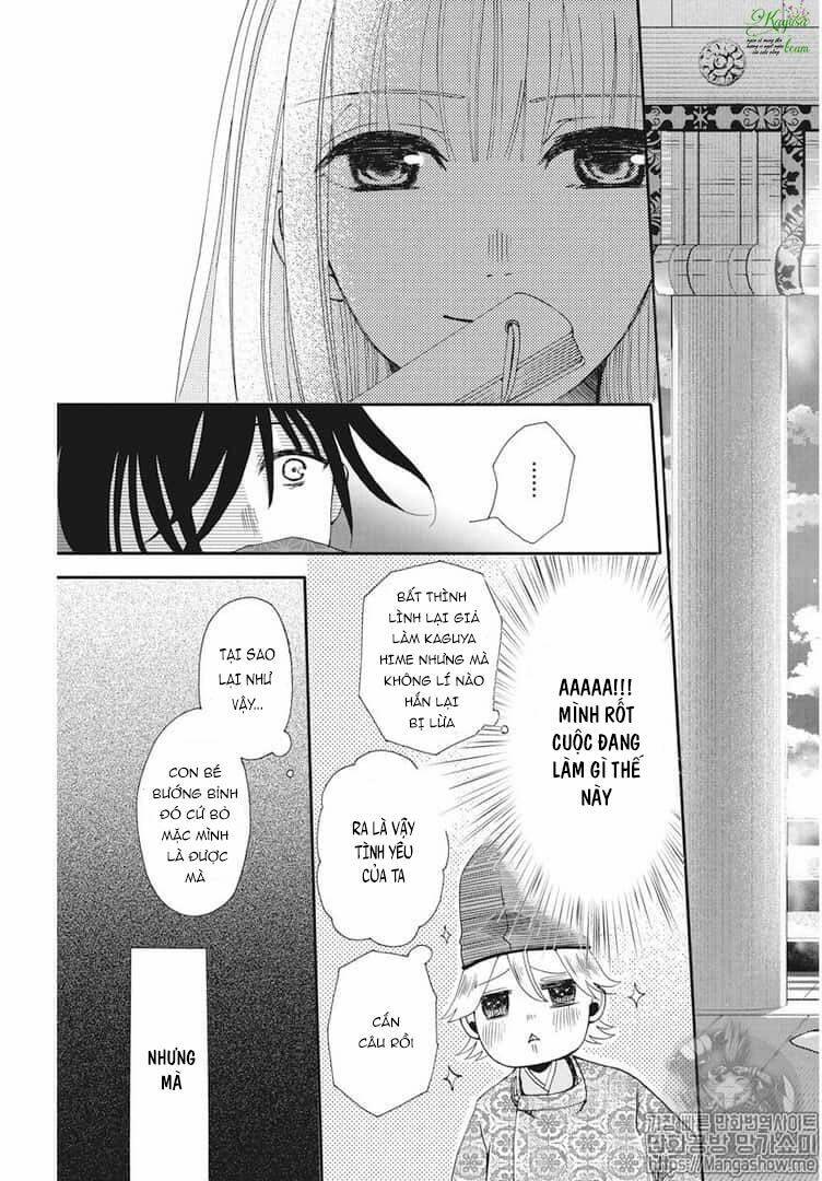 Bí Mật Thầm Kín Của Công Chúa Kaguya: Chapter 1