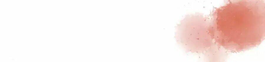 Điềm Mỹ Chi Huyết: Chapter 24