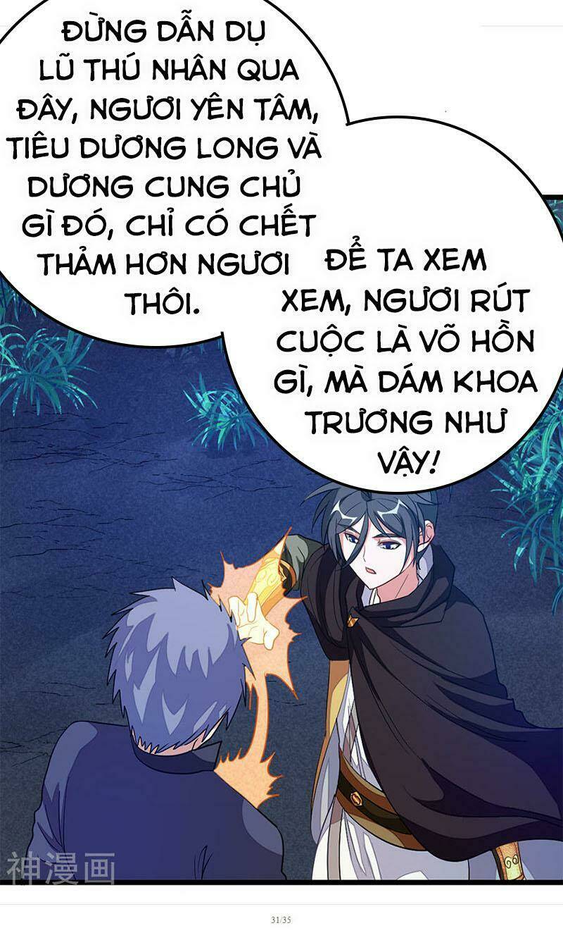 Cửu Dương Thần Vương: Chapter 186