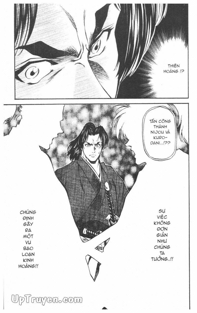 Getsu Seiki - Sayonara Shinsengumi: Chapter 6