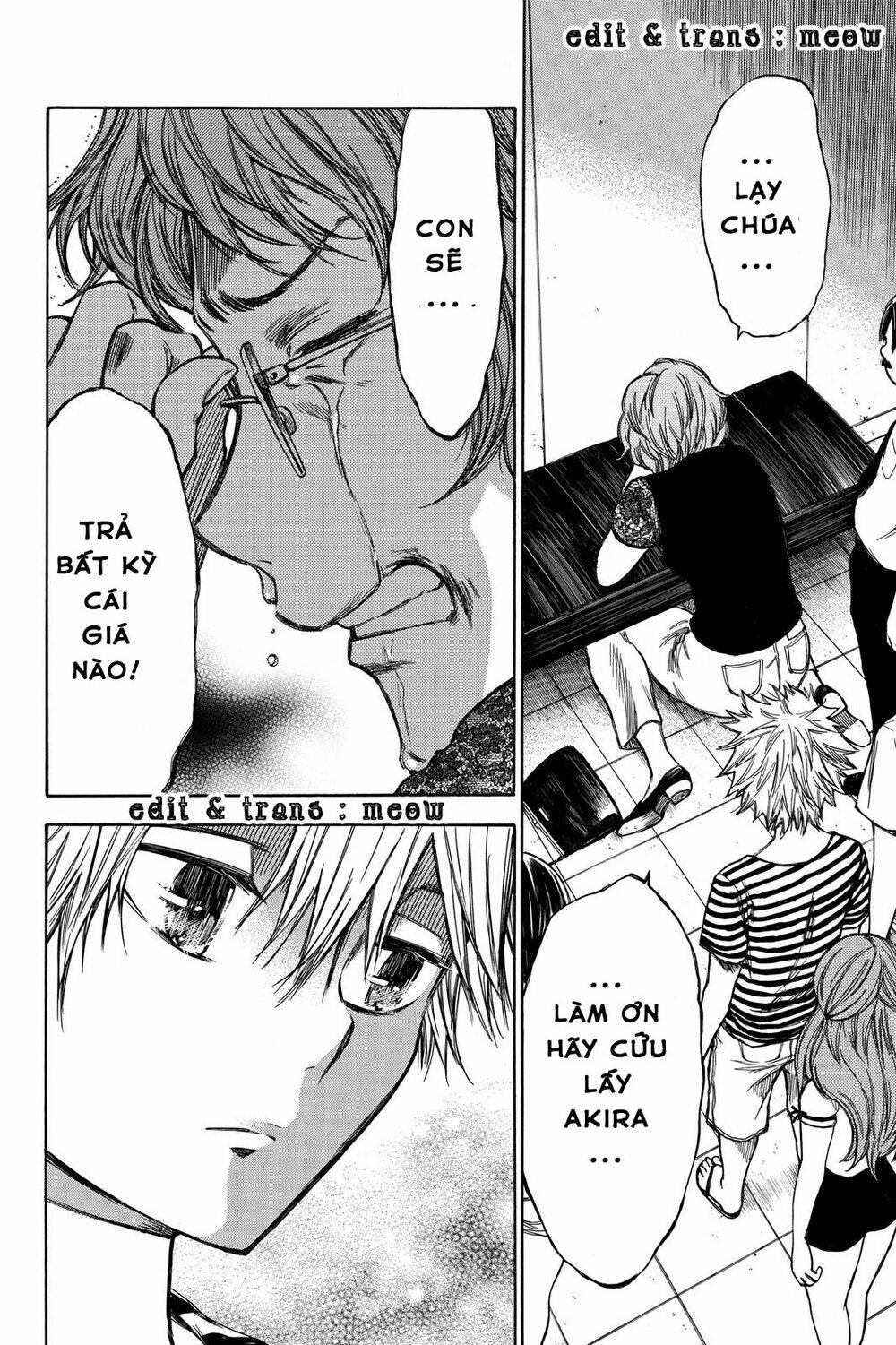 Hone Ga Kusaru Made: Chapter 40