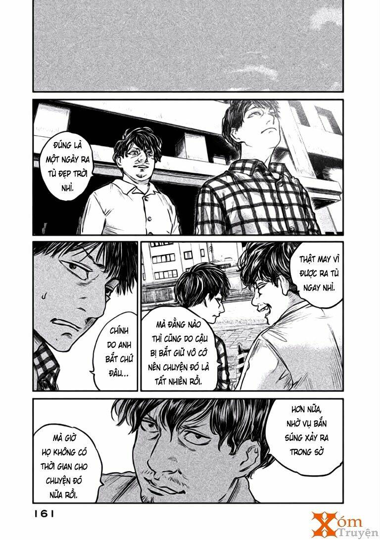 Chousou No Babel: Chapter 15