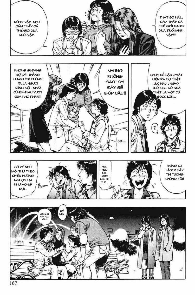 Family Compo: Chapter 69