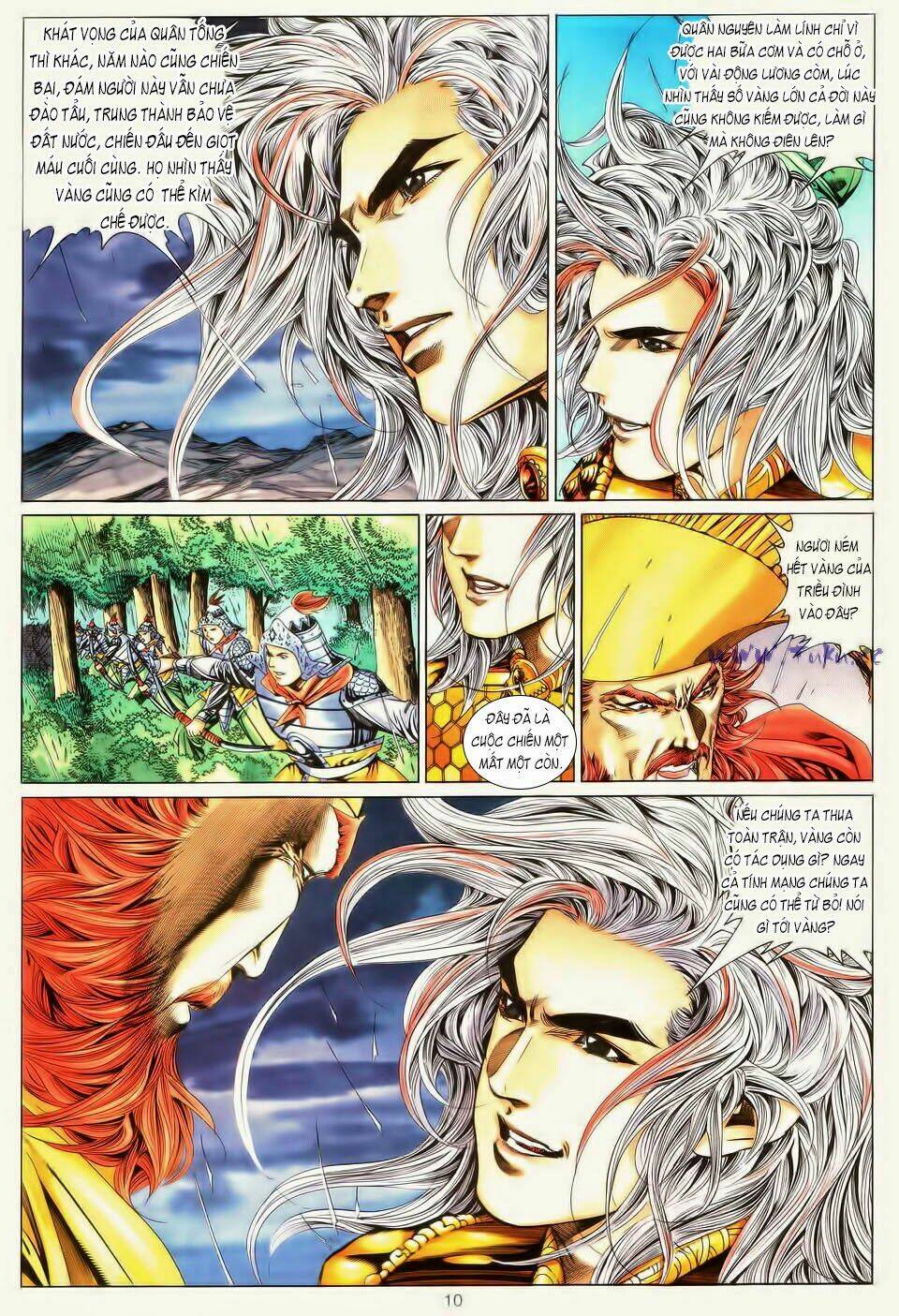 Tuyệt Thế Vô Song: Chapter 183