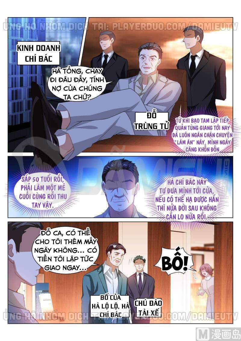 Ngận Thuần Ngận Ái Muội: Chapter 313