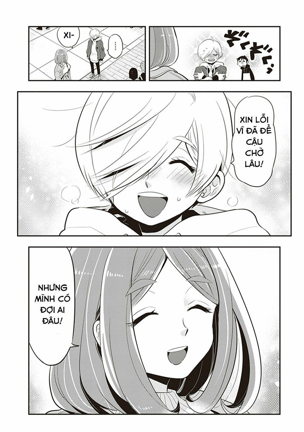 Giri-Giri Saegiru Katagirisan: Chapter 20