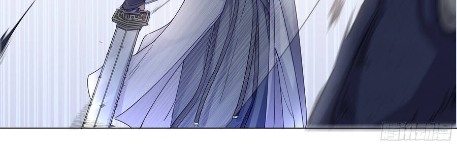 Sao Ta Có Thể Làm Thần Kiếm Được: Chapter 1