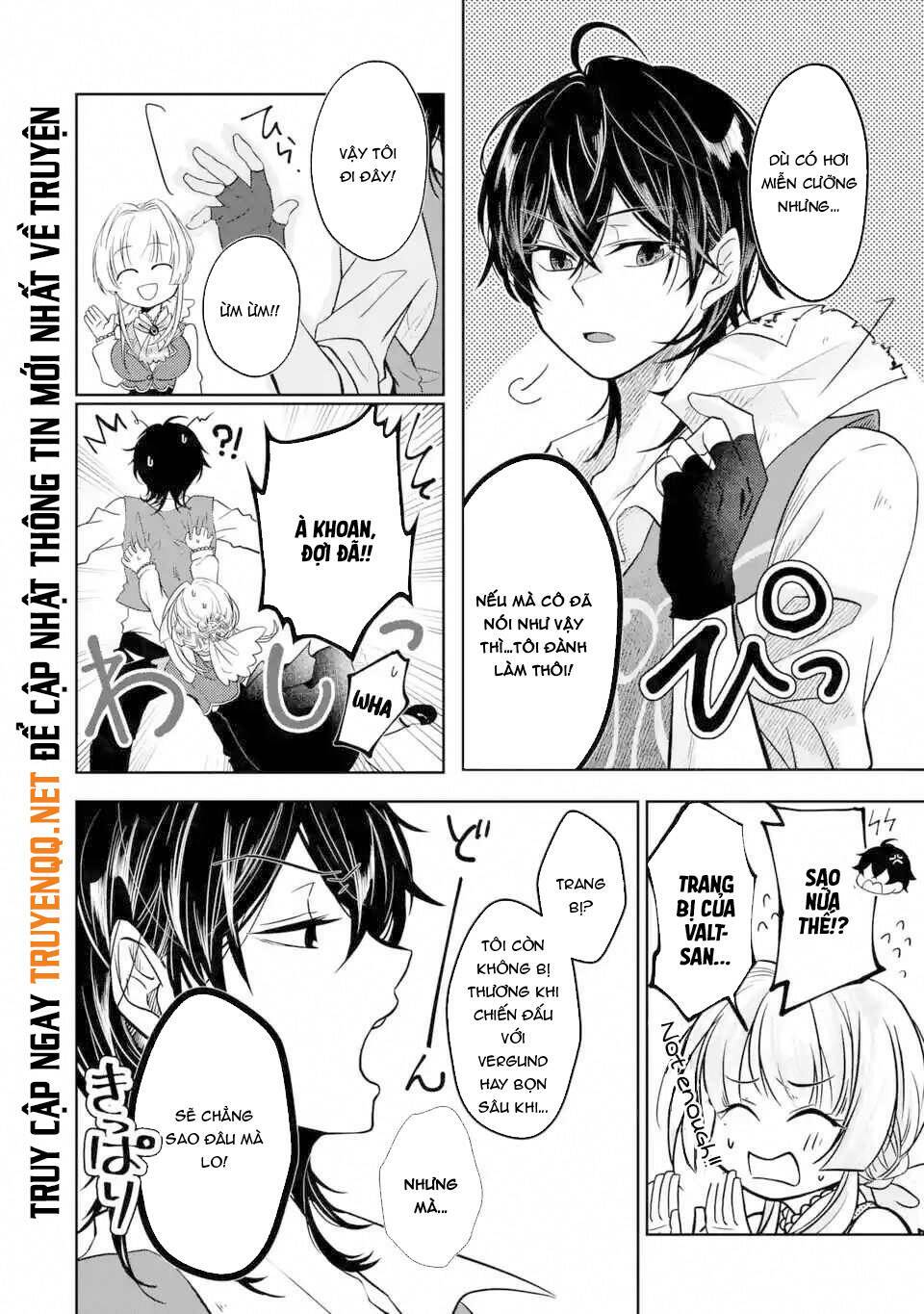 Level 0 No Maou-Sama, Isekai De Boukensha Wo Hajimemasu: Chapter 3.1