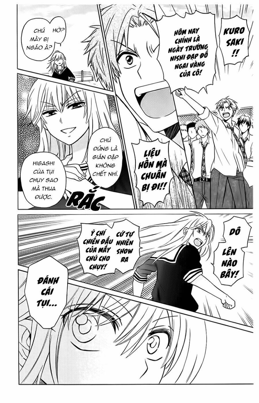 Thầy Giáo Của Tôi: Chapter 83