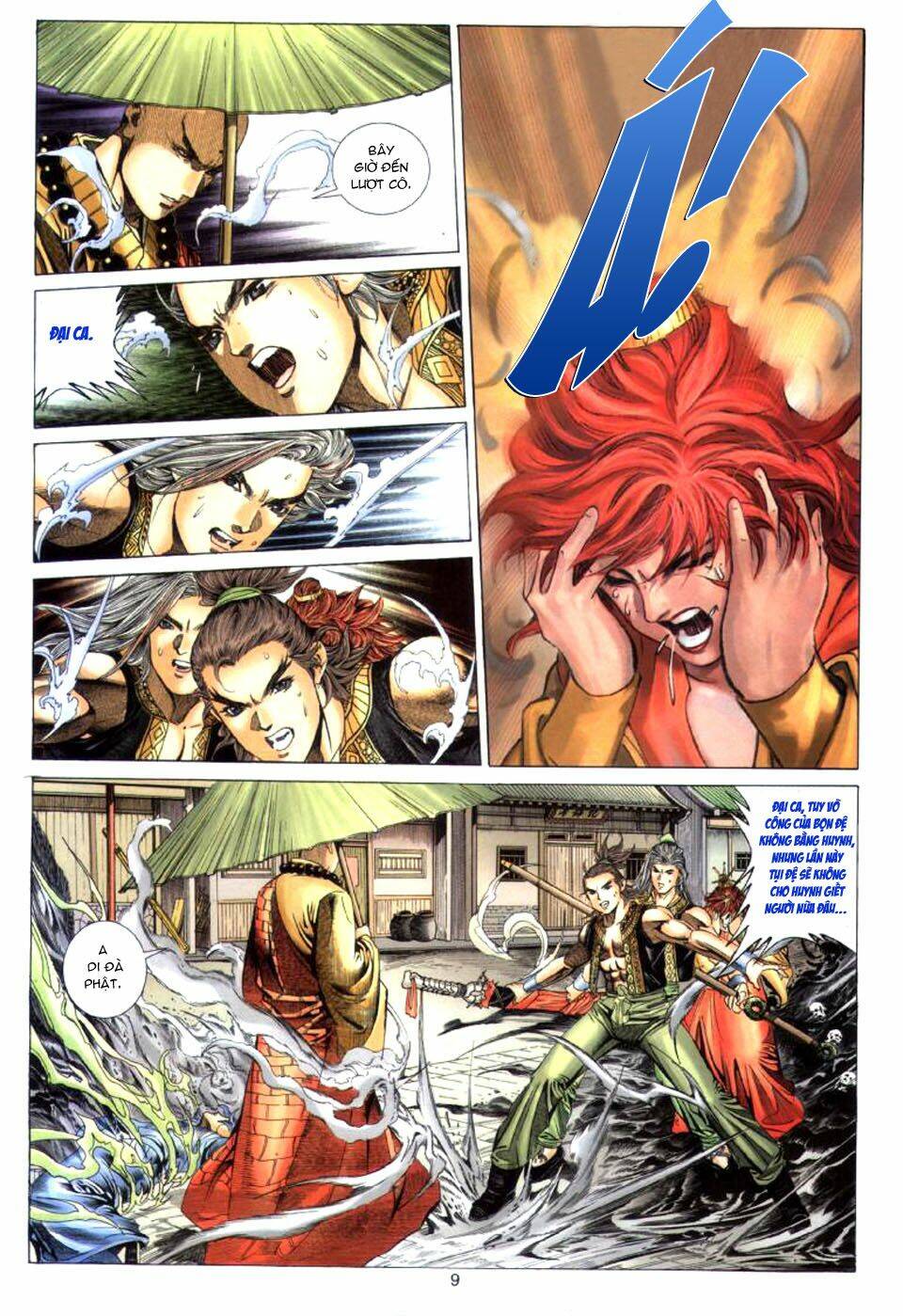 Tuyệt Thế Vô Song: Chapter 24