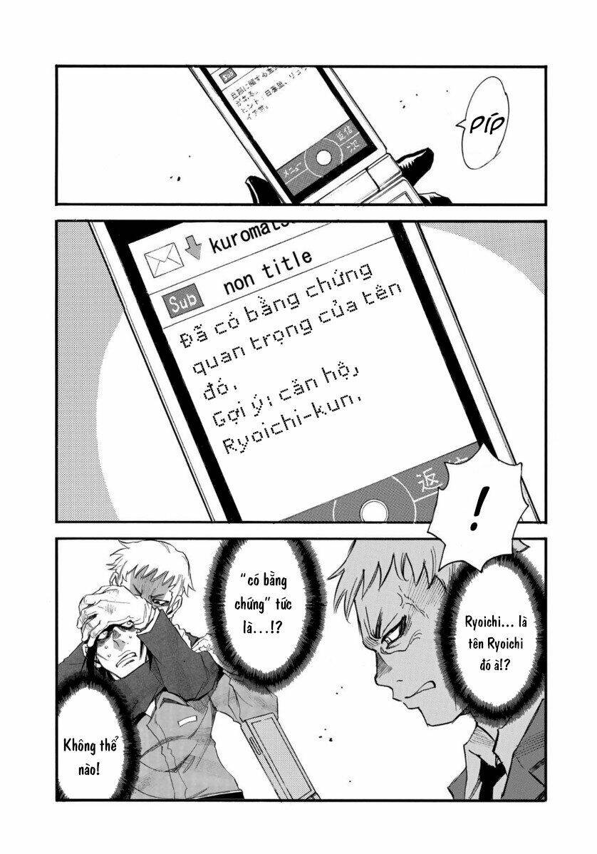 Hòn Đảo Nổi Trên Vũng Nước Bùn: Chapter 16.2