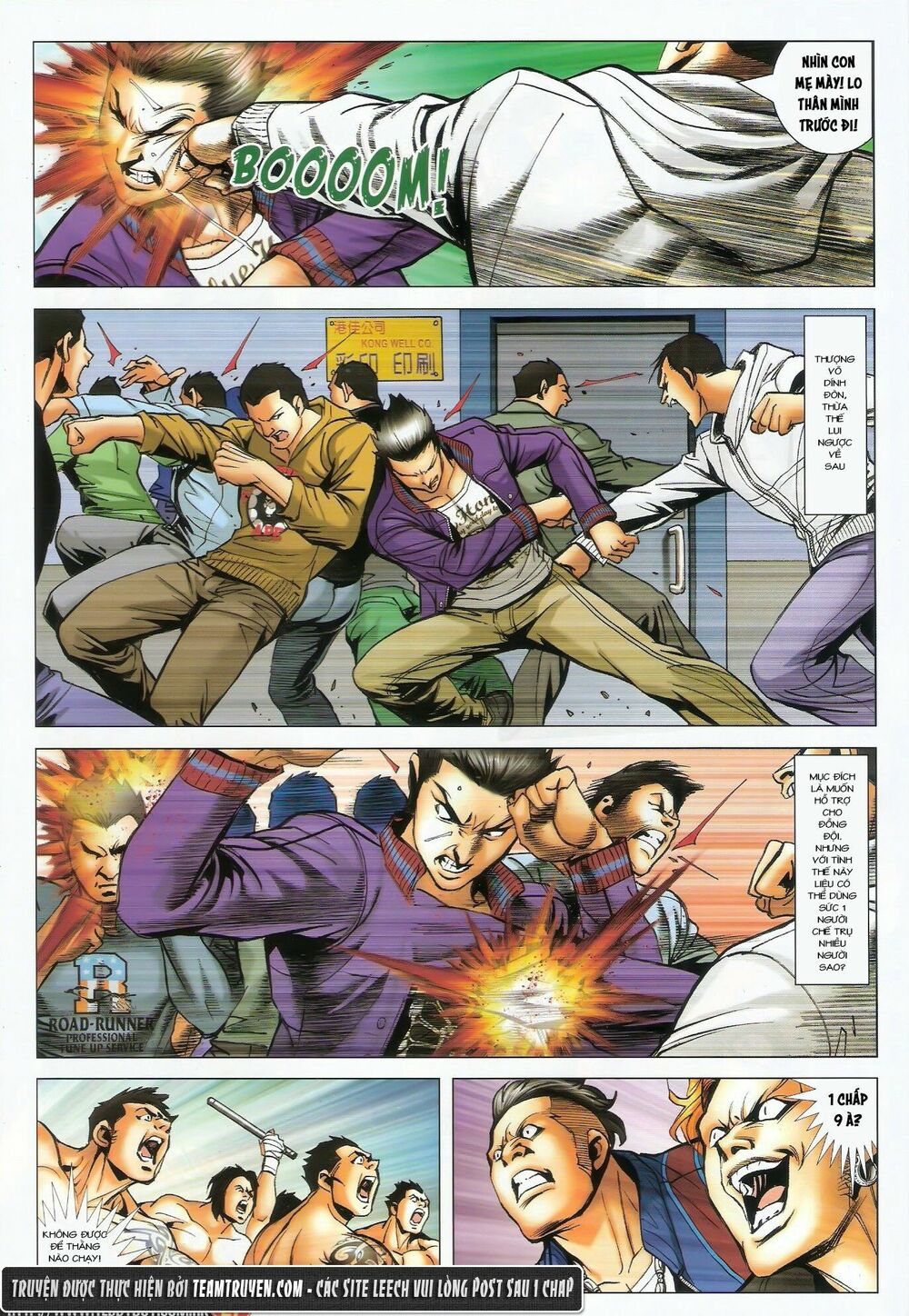 Người Trong Giang Hồ: Chapter 1462: Cứu Tinh Xuất Hiện
