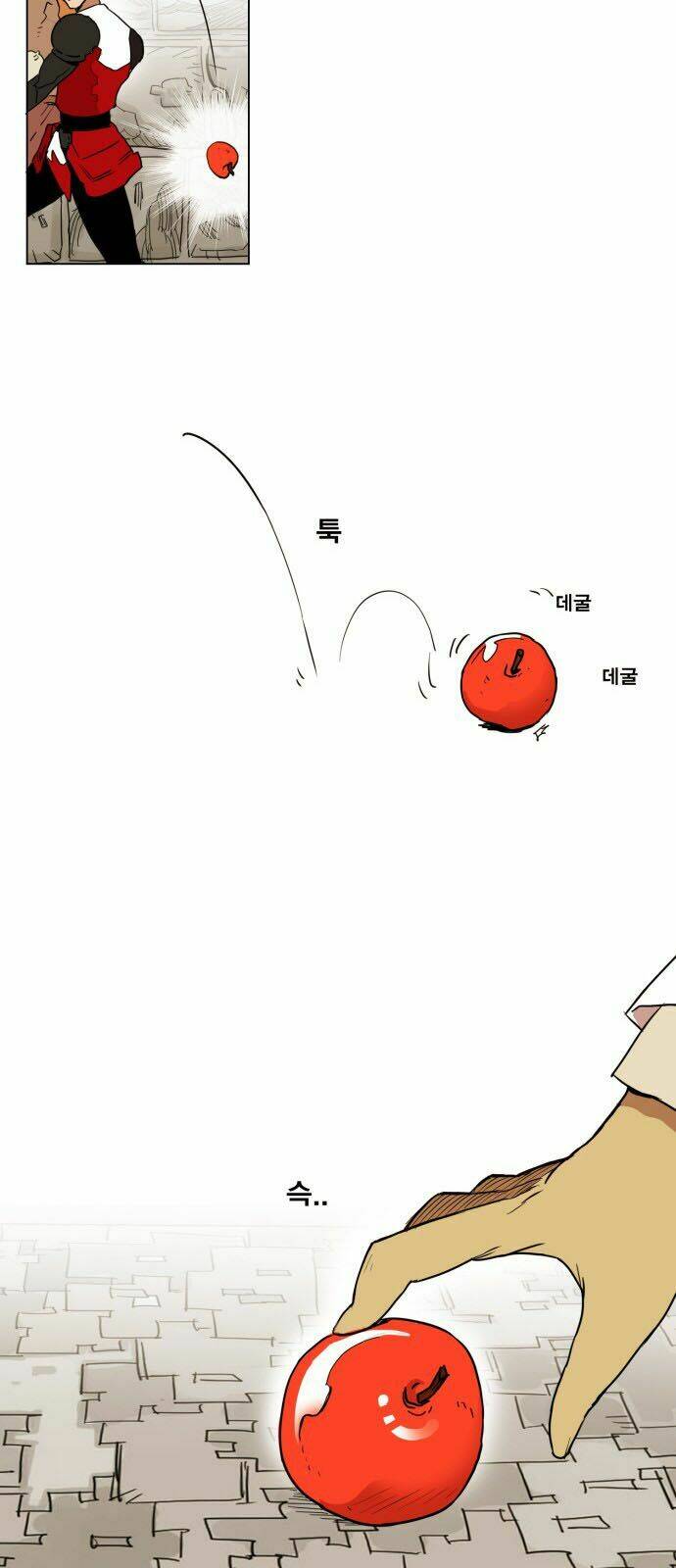 Hard Core Leveling Warrior: Chapter 135