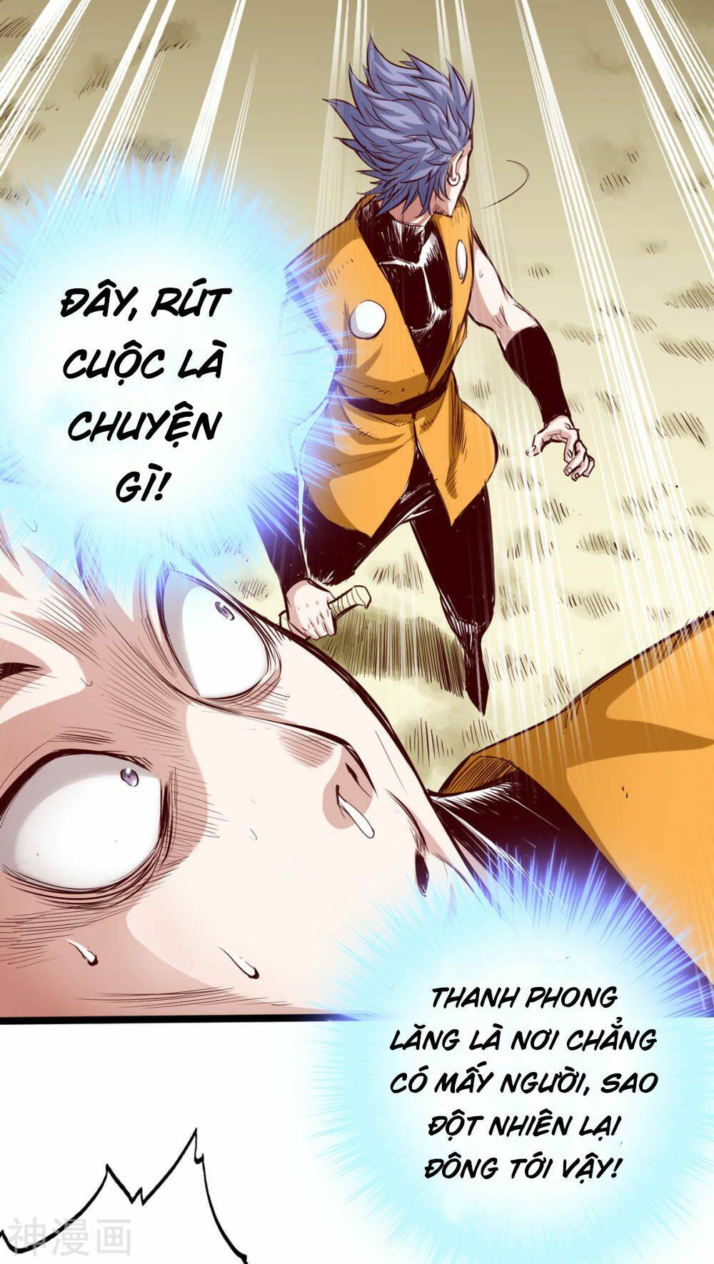 Thông Thiên Chi Lộ: Chapter 27