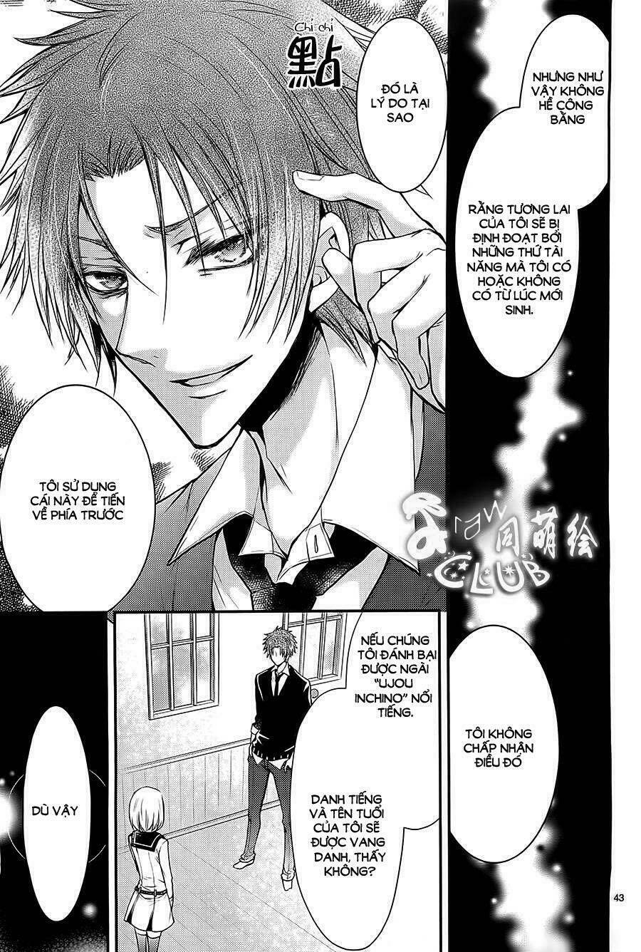 Shinobi Shijuusou: Chapter 2