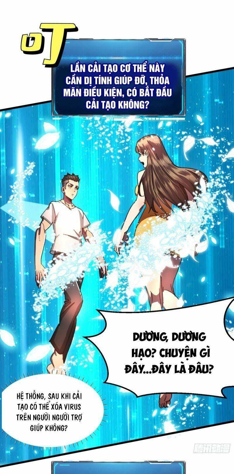 Ta Ở Tận Thế Nhặt Thuộc Tính: Chapter 13