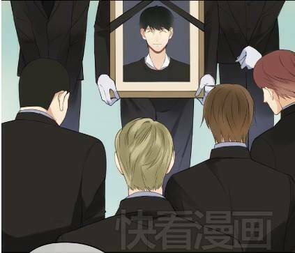 Thần Tượng Điểm Zero: Chapter 33