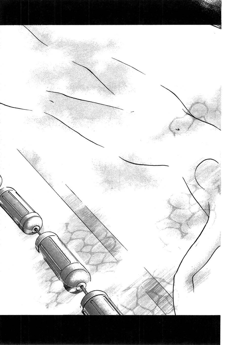 Psychometrer Eiji: Chapter 36