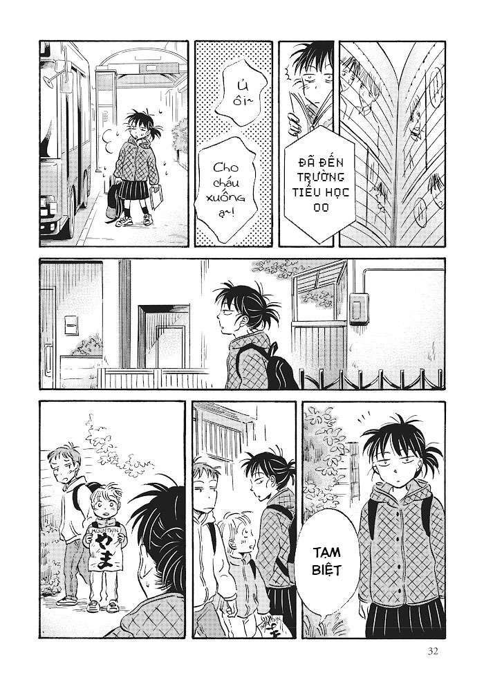 Metamorphose No Engawa: Chapter 23