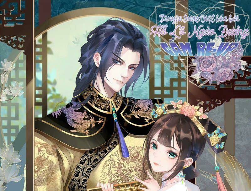 Quận Chúa Vững Vàng, Thiết Lập Nhân Vật Không Thể Vỡ: Chapter 33