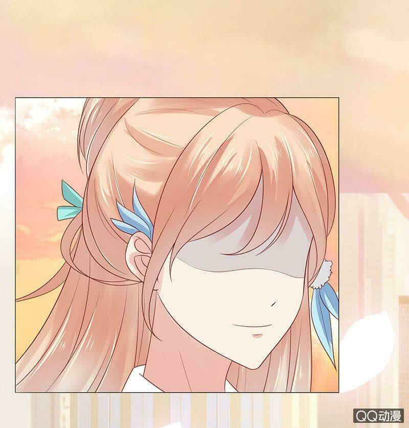 Băng Sơn Học Trưởng Không Được Chọc: Chapter 43.1