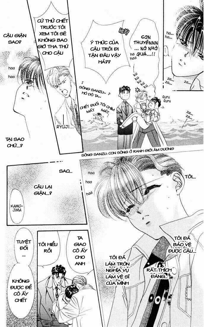 Tokyo Crazy Paradise: Chapter 25