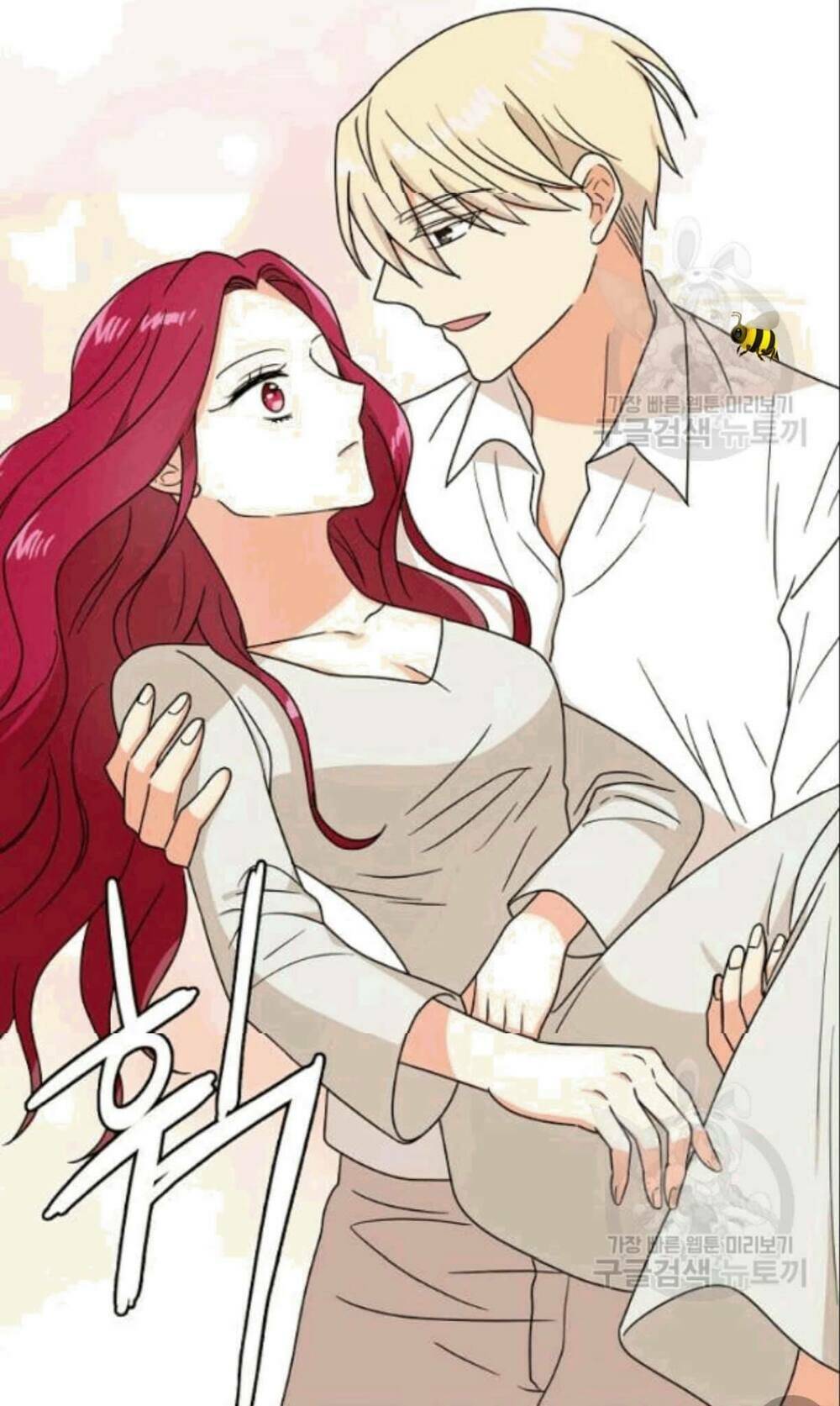 Xuyên Không Trở Thành Mami Phản Diện: Chapter 46