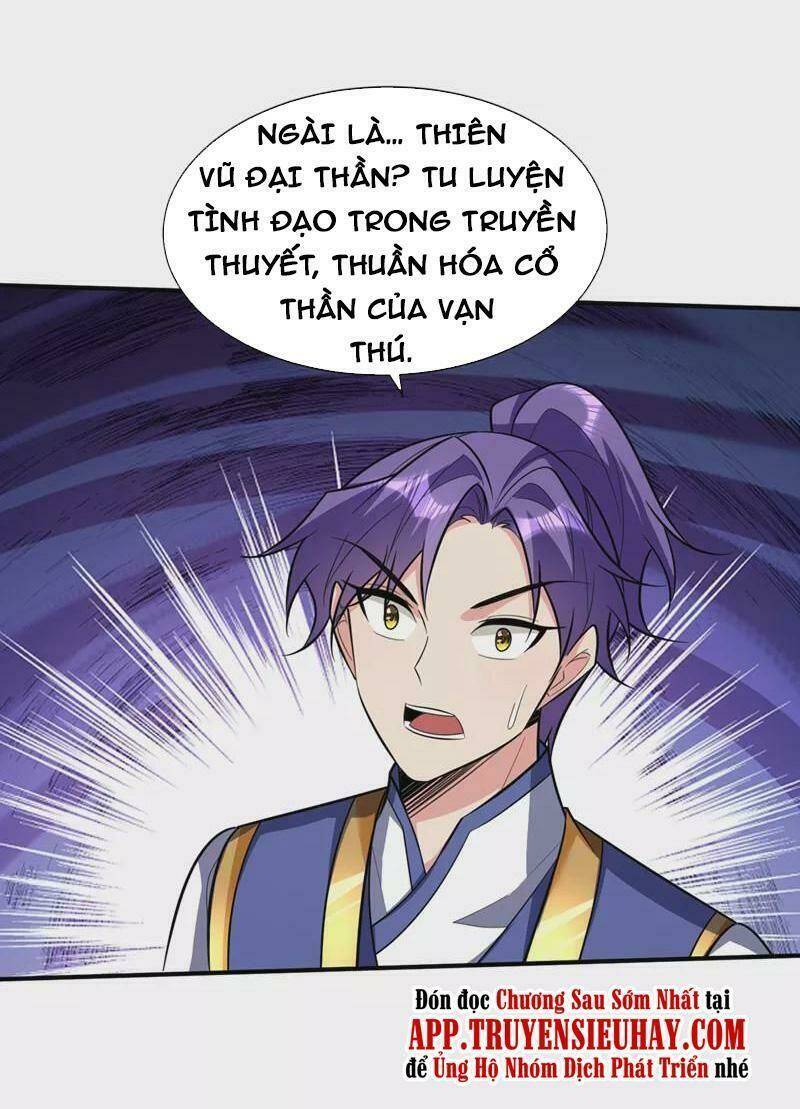 Yêu Giả Vi Vương: Chapter 348