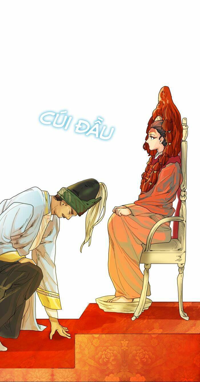 For The Sake Of Sita: Chapter 6