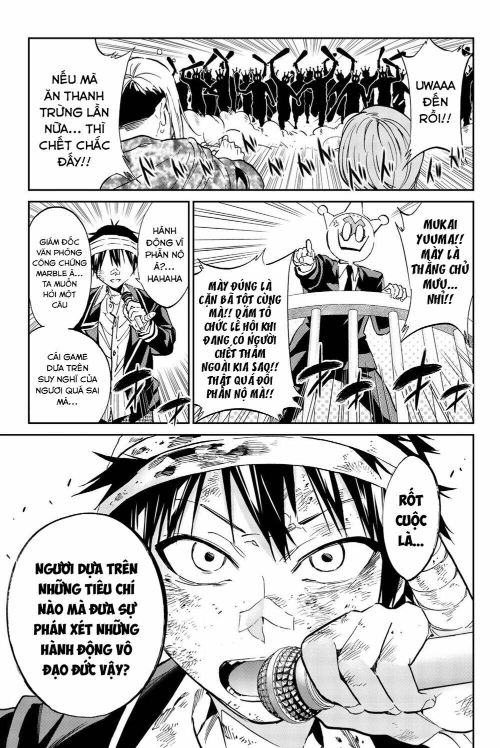 Real Account Ii: Chapter 137