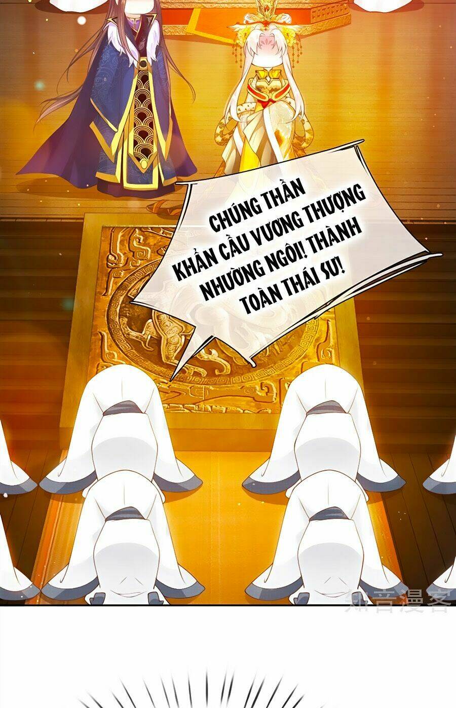 Ôn Nhu Bạo Quân: Nhiếp Chính Vương Gia Quá Hung Mãnh: Chapter 11