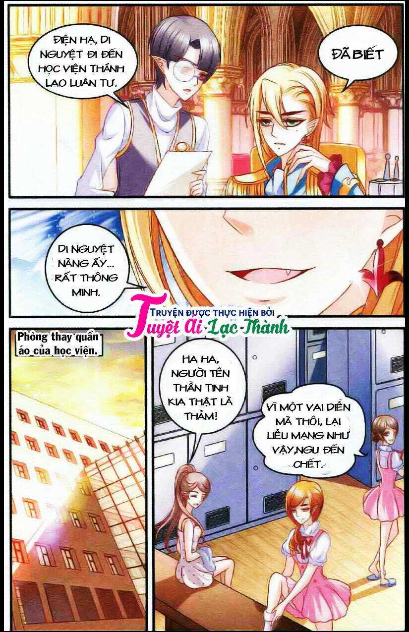 Thần Tinh Vật Ngữ: Chapter 9