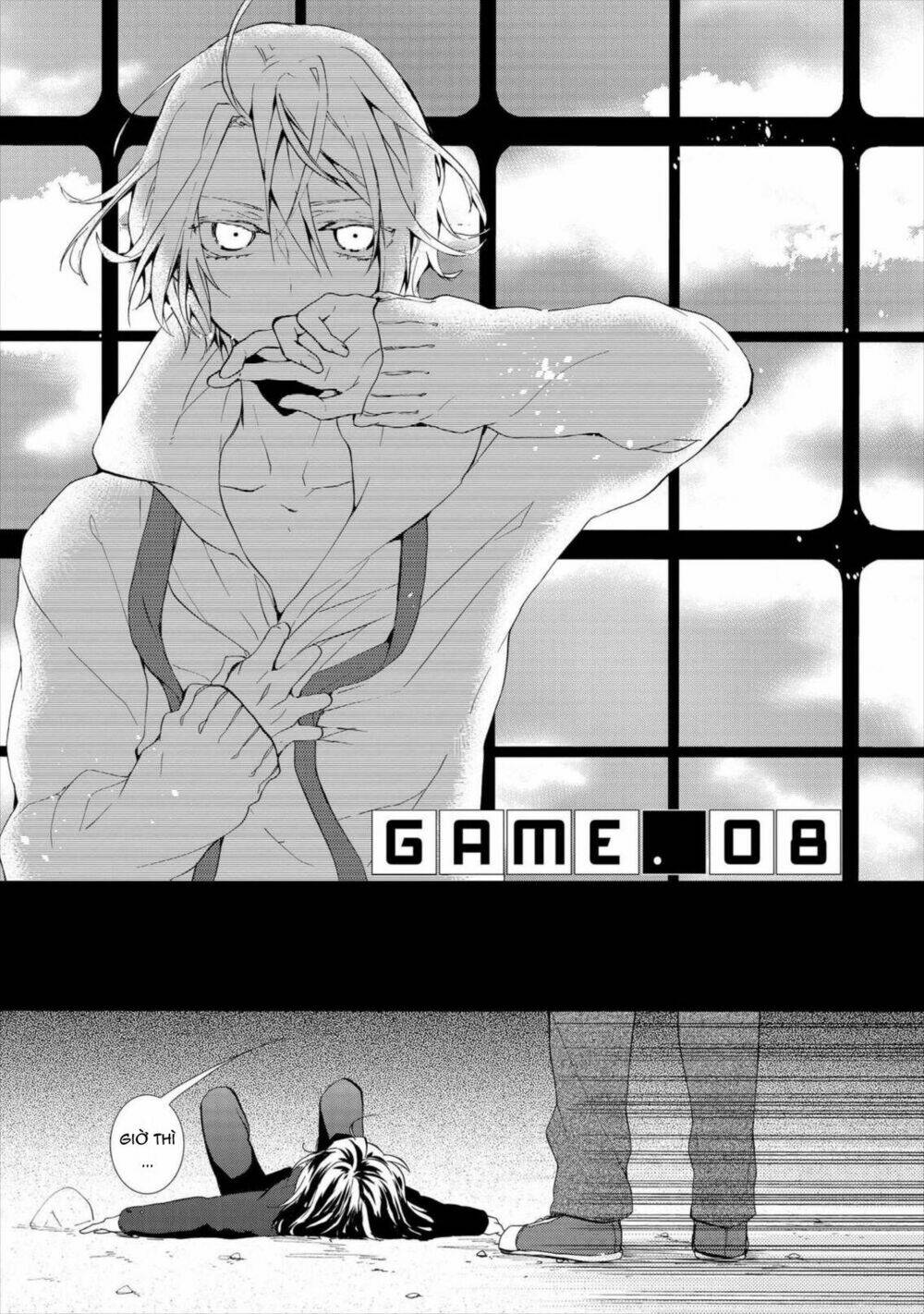Worldend: Debugger: Chapter 8