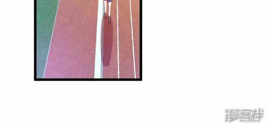 Tu La Thiếu Gia Quá Kiêu Ngạo: Chapter 82