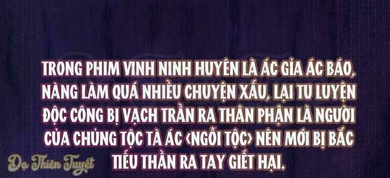 Nhân Vật Phản Diện Biến Thành Sủng Vật: Chapter 2