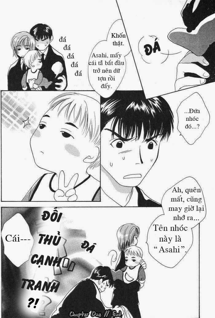 Sukijanai Kedo Aishiteru: Chapter 1