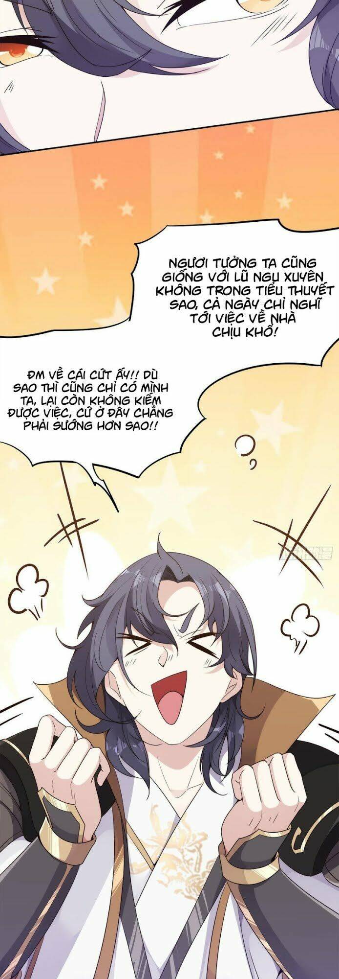 Xâm Lược Vạn Giới: Chapter 2