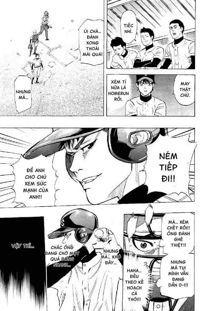 Bungo: Chapter 14
