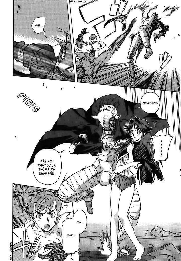 Goumaden Shutendoji: Chapter 12