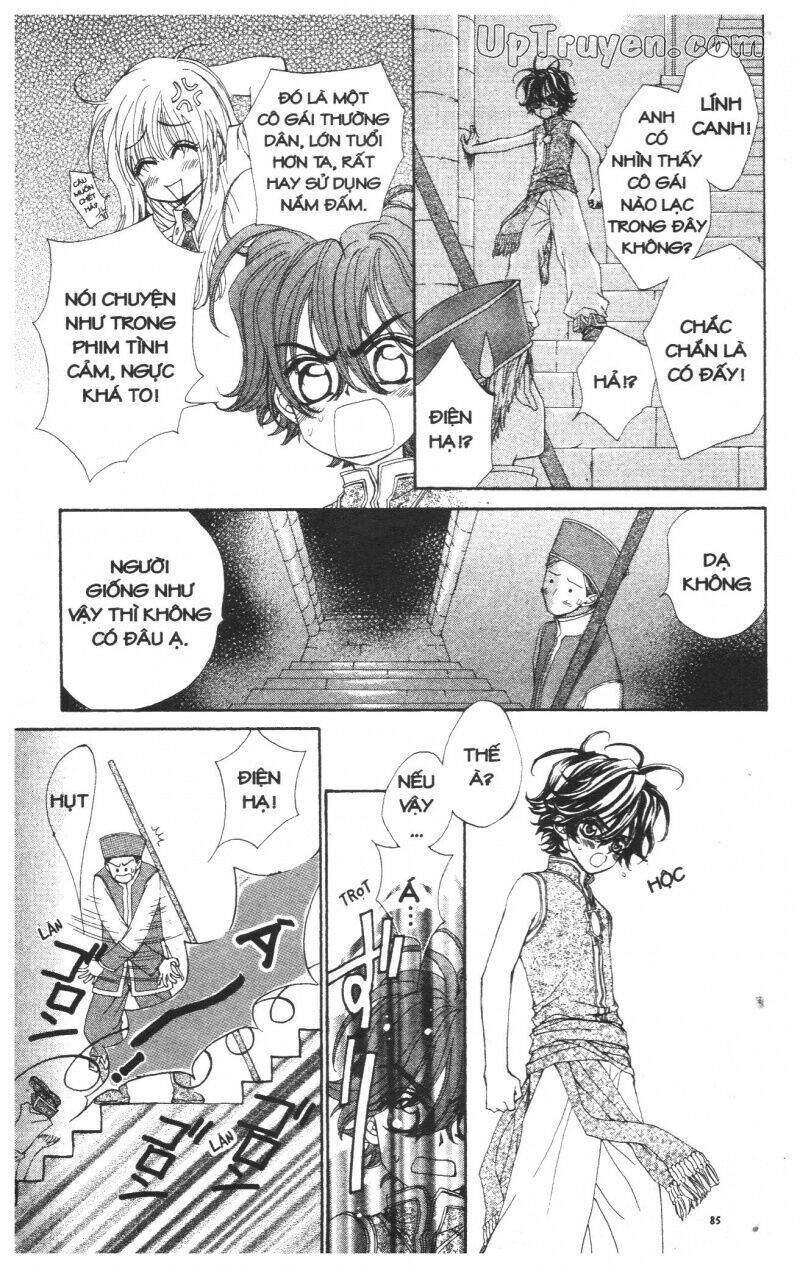 Hoàng Tử Ếch(Bản đẹp): Chapter 3