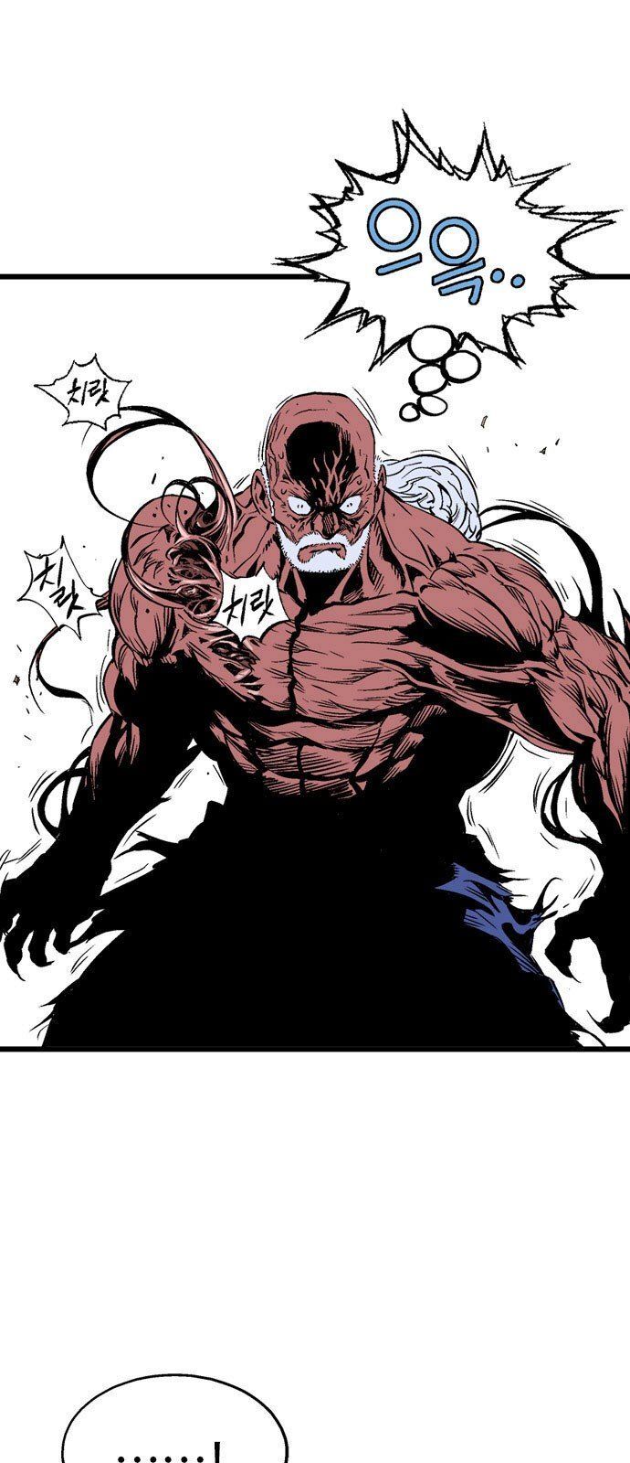 Cao Thủ 2: Chapter 107