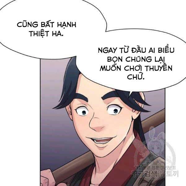 Thiên Võ Chiến Thần: Chapter 36
