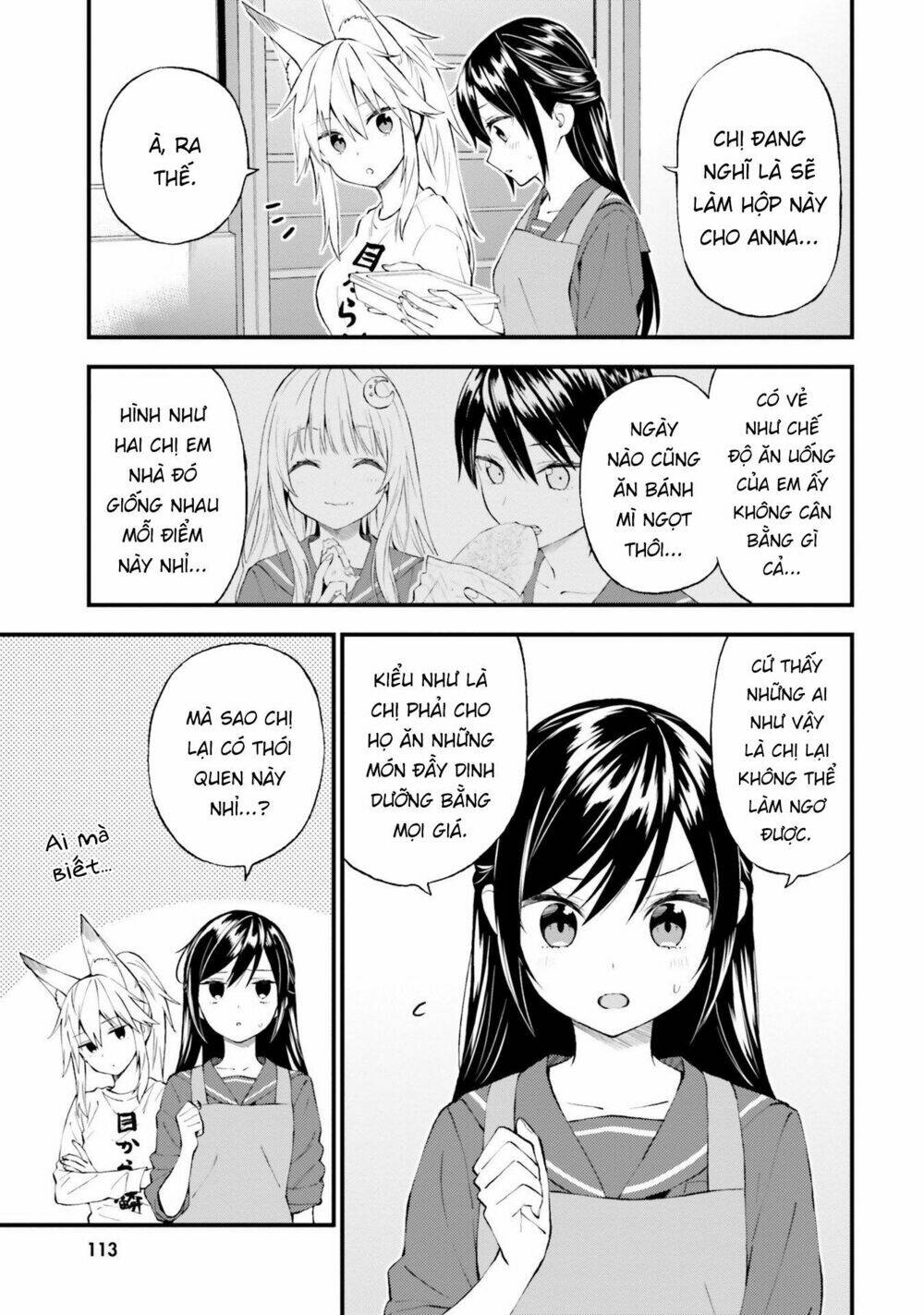 Ayakashiko: Chapter 55