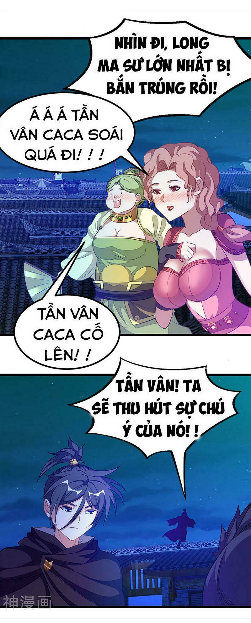 Cửu Dương Thần Vương: Chapter 190
