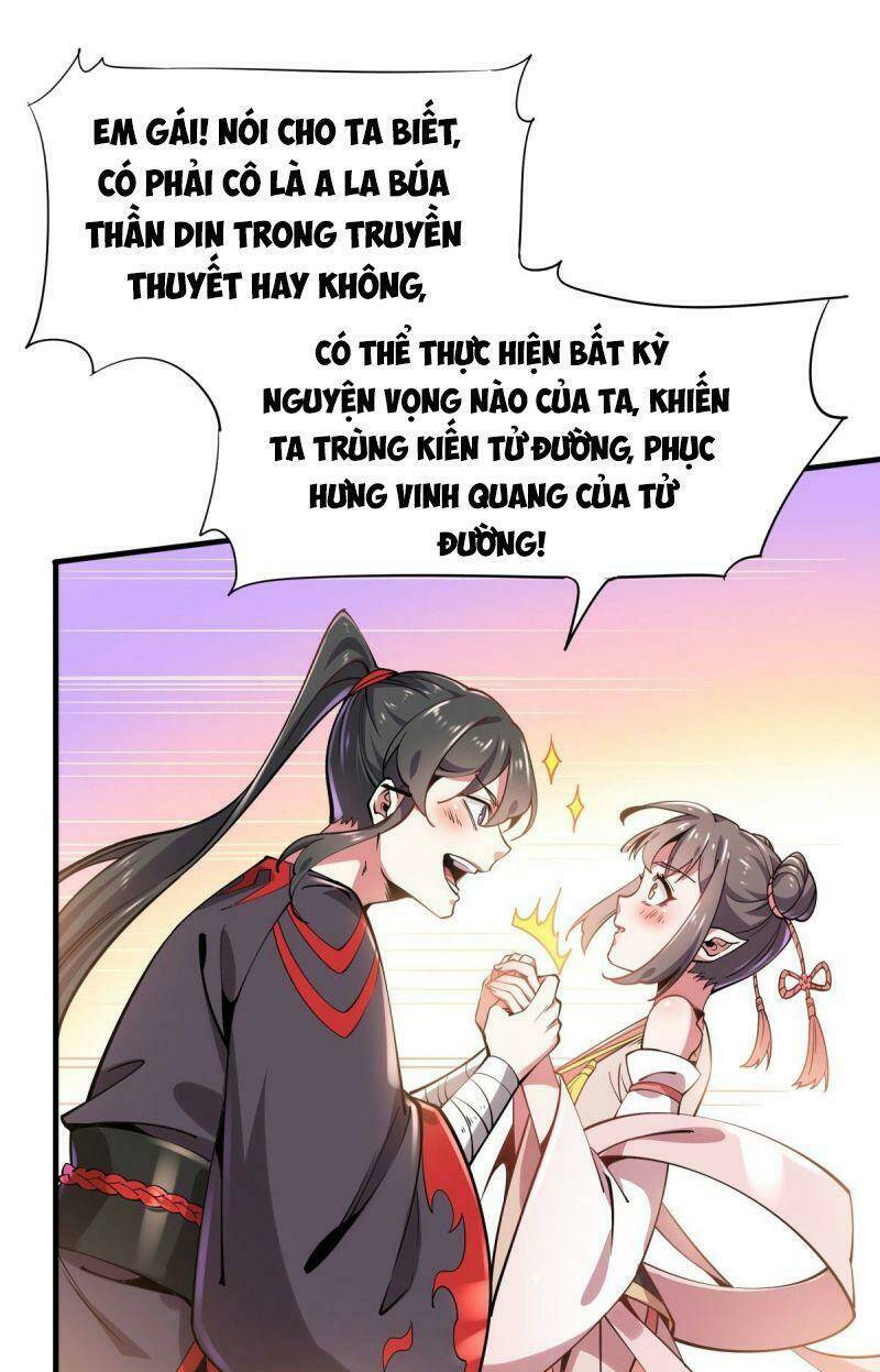 Lực Bạt Sơn Hà Hề Tử Đường: Chapter 1