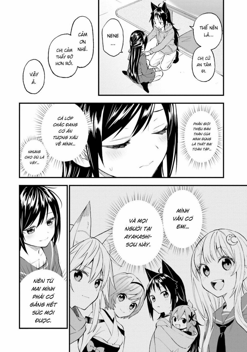 Ayakashiko: Chapter 51