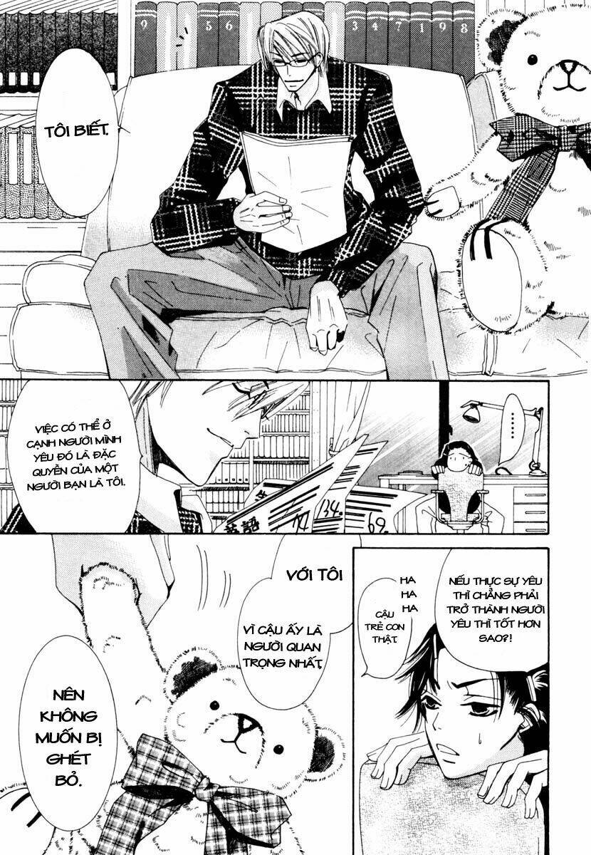 Sự Lãng Mạn Thuần Khiết: Chapter 1.2