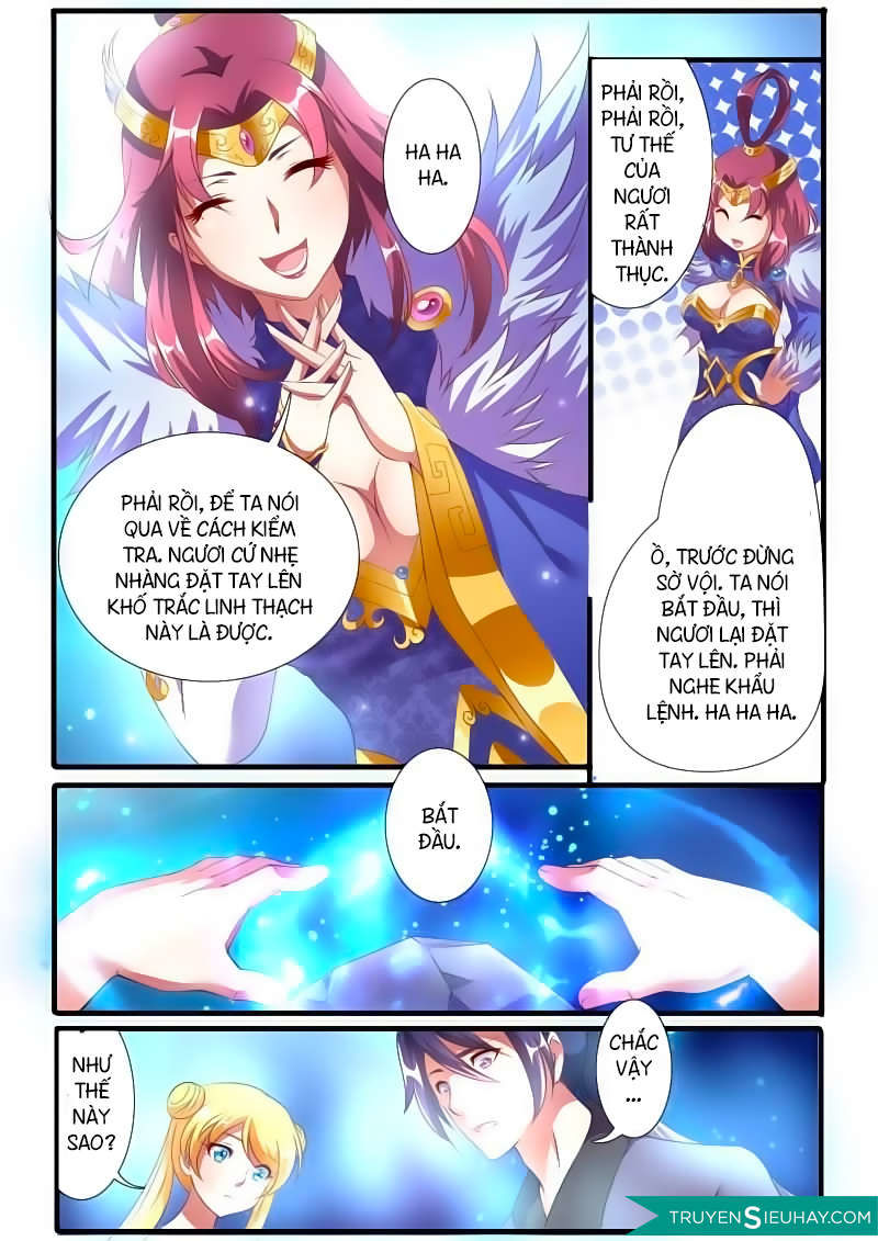 Bất Hủ Phàm Nhân: Chapter 2.2