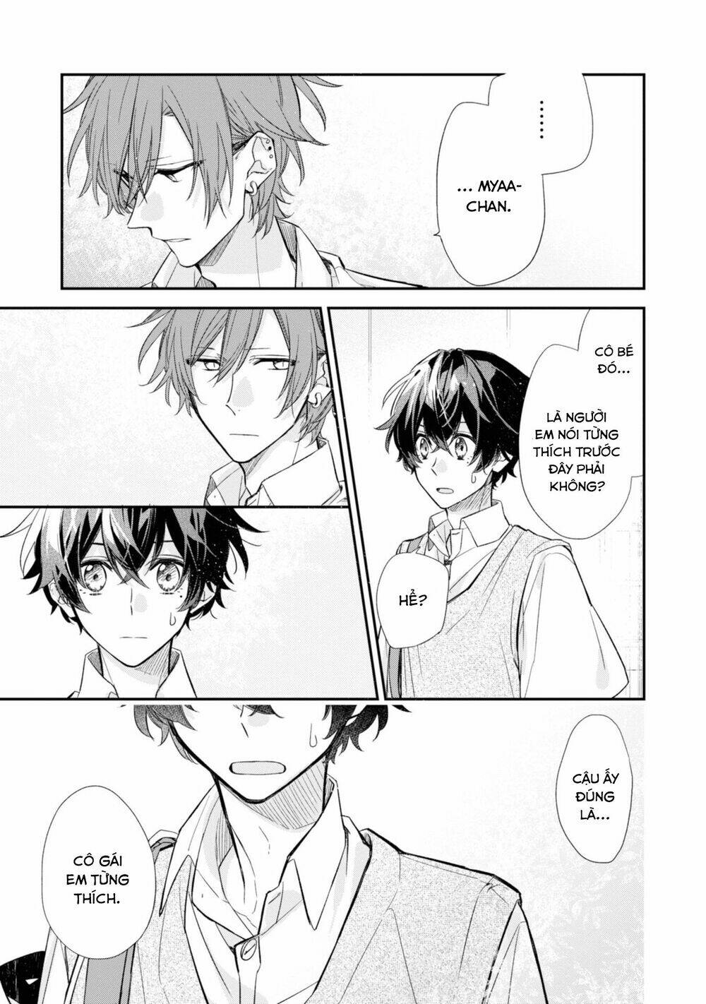 Sasaki To Miyano: Chapter 20