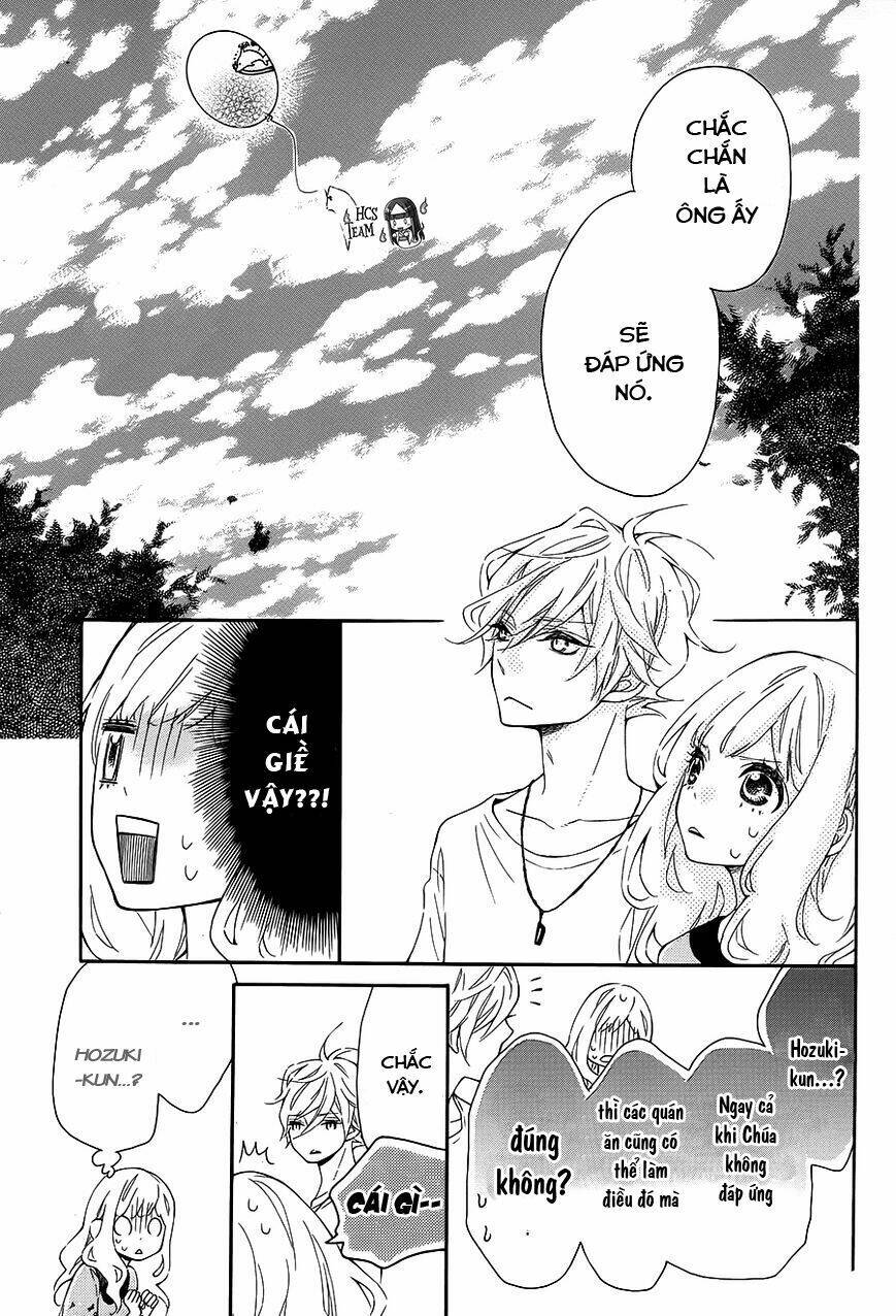 Koisuru Harinezumi: Chapter 13